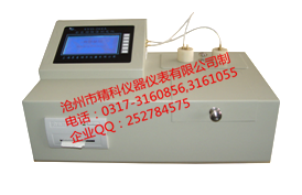 SYD-264型 石油產(chǎn)品酸值、酸度···